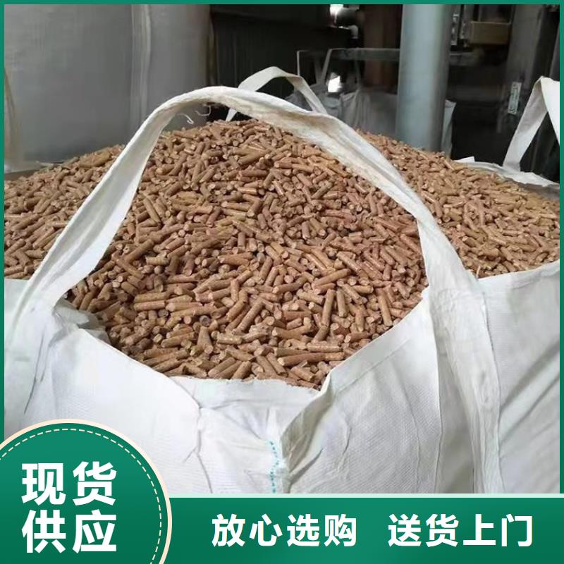 广东生物质木屑颗粒机制造厂家
