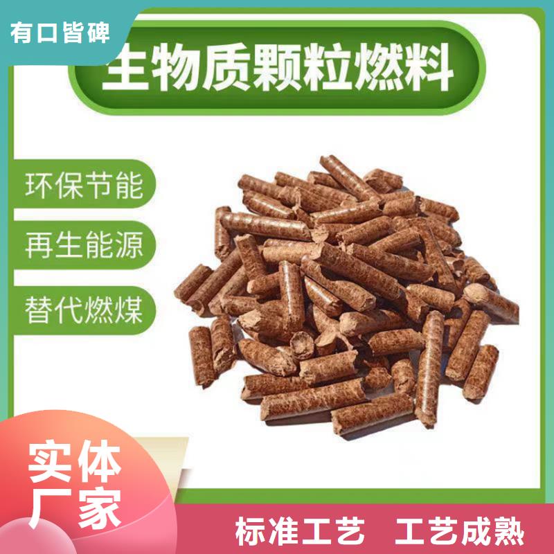 安徽淮北小型木屑颗粒机质保一年