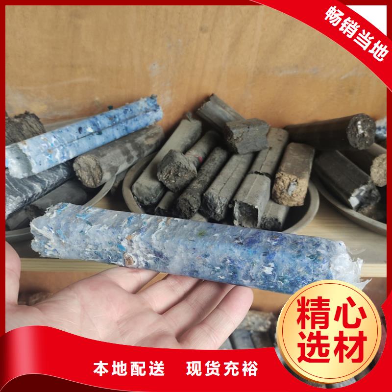 贵州黔西南平模木屑颗粒机图片