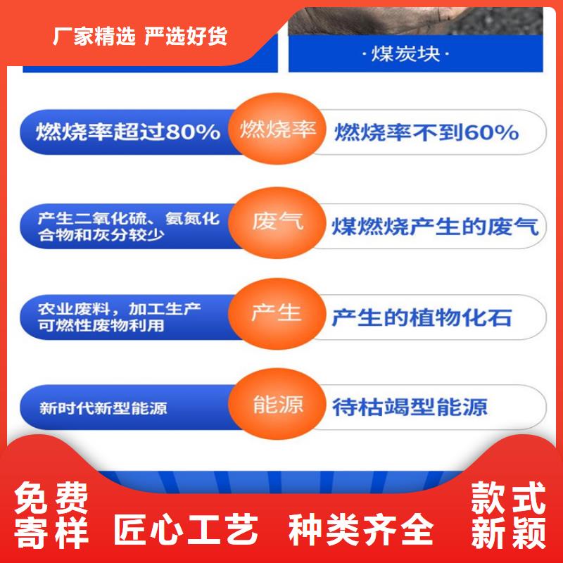 云南省养殖颗粒机厂家性价比高