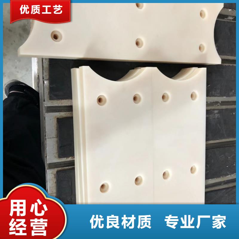 荆州不易磨损尼龙板免费设计