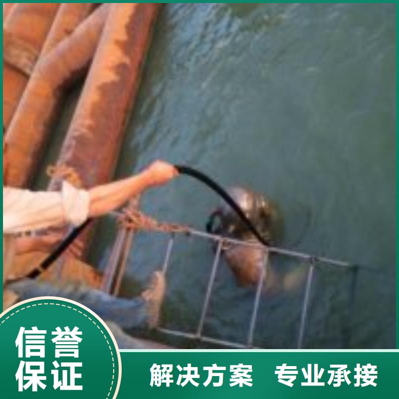 价格行情:潍坊蛙人码头水下修补