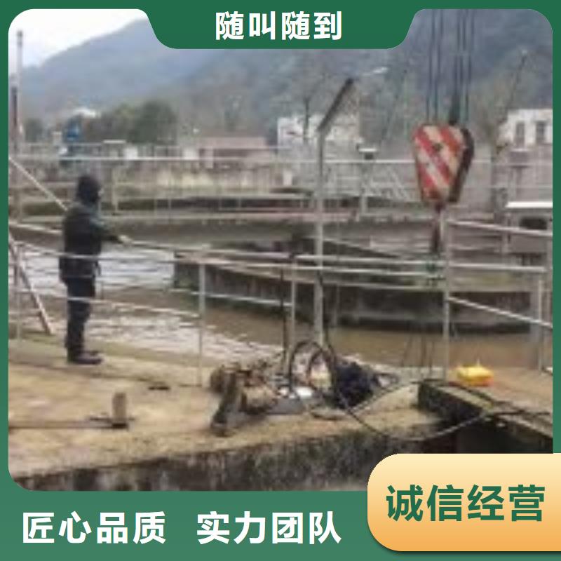 梅州水下拦污栅切割安装公司优质供货厂家