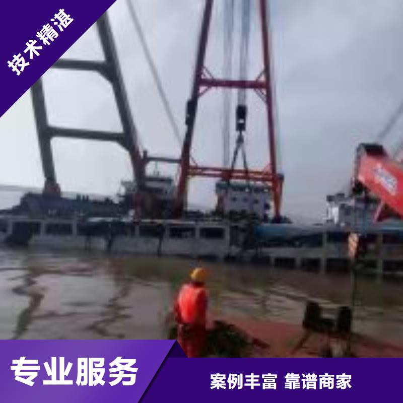 安庆潜水员水中清淤 水下服务2023已更新（施工/效果）