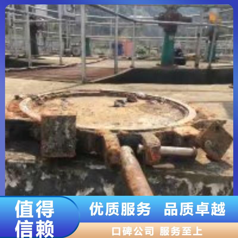 ​潍坊本地的污水池中蛙人潜水堵漏实体厂家