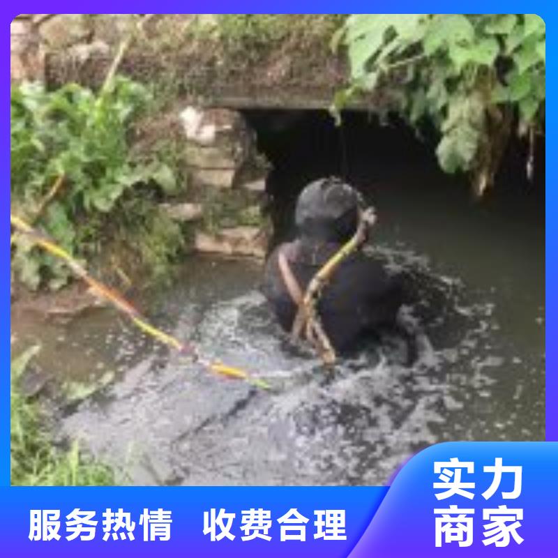 忻州钢筋笼水鬼水下切割公司制造厂家