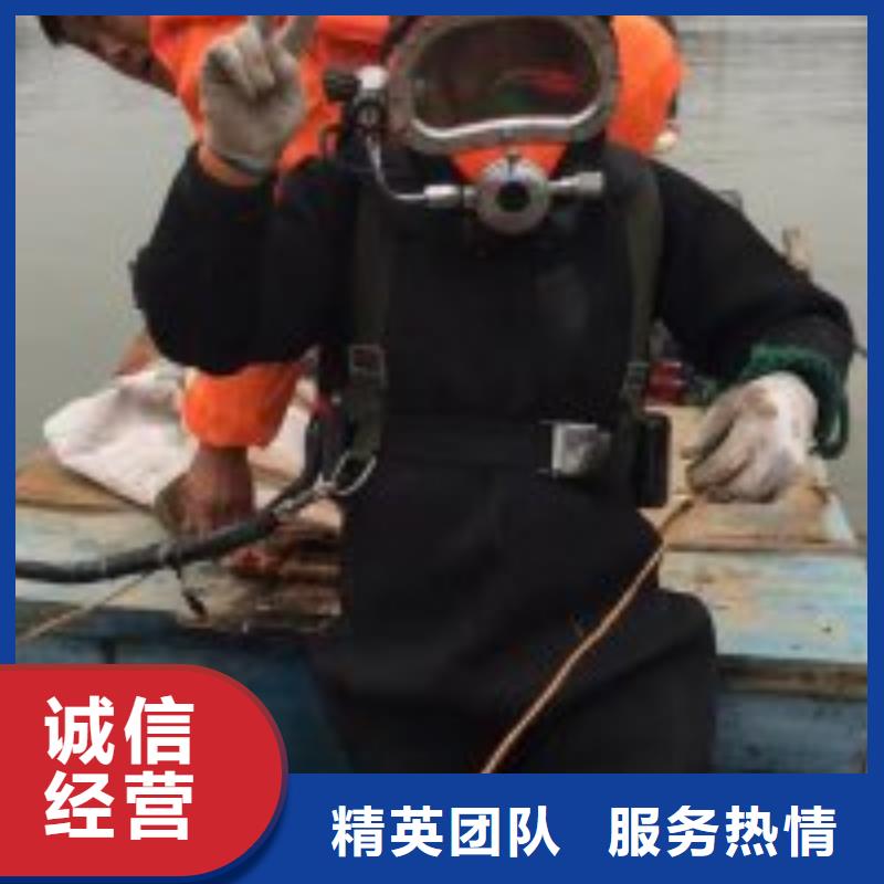安庆潜水员水中摄像 水下检查2023已更新（实力/安全）