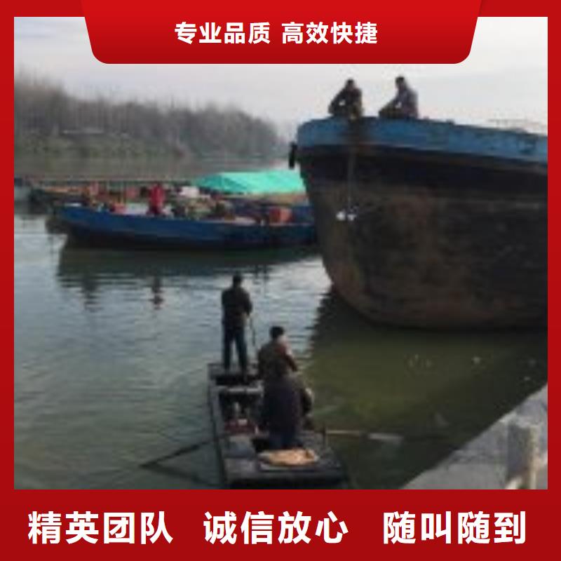 荆州专业销售潜水员污水管道砌墙-省钱