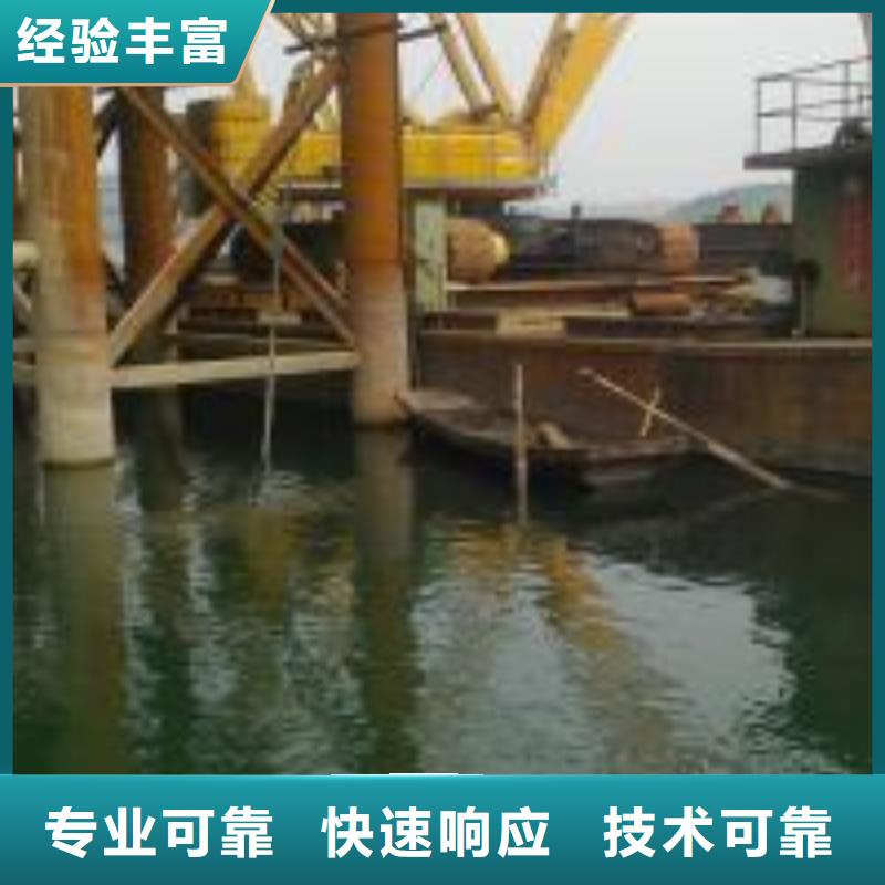 【图】水中桥桩加固方法生产厂家高品质