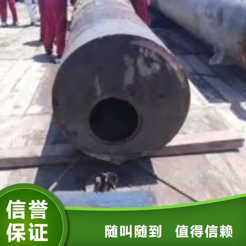 天津潜水员水里面电缆铺设技术参数