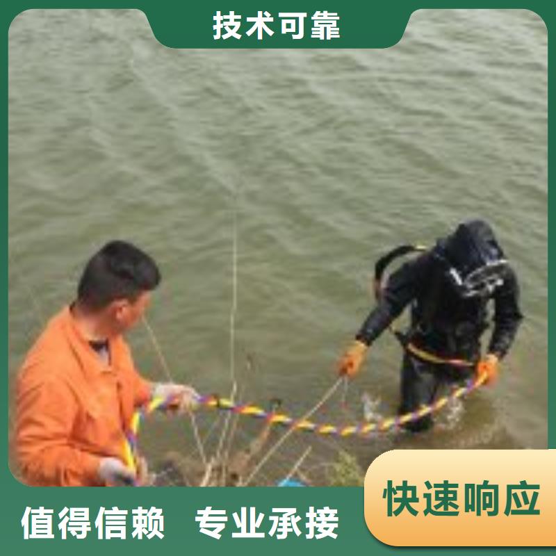 锦州水里面检测 施工队伍