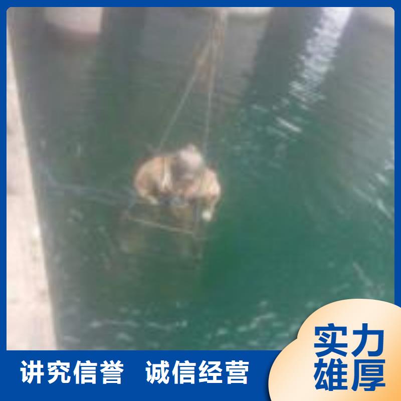 ​沧州生产市政潜水员污水井作业公司的公司