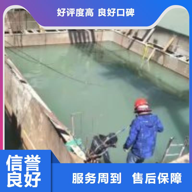 柳州水下拦污栅切割安装公司款式多样
