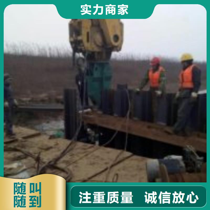 北京潜水服务公司水下拆除工程多年行业经验