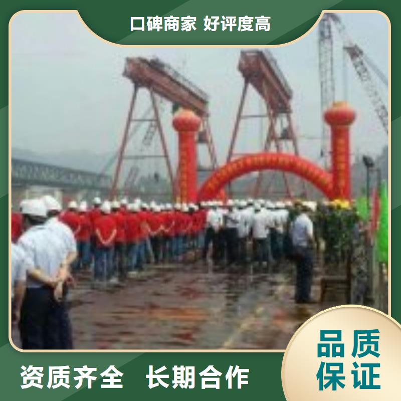 北京水里面摄像公司厂家直销-蛟龙水下工程有限公司
