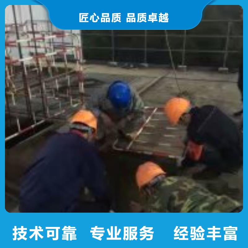 揭阳潜水员水下封堵 厂家图片