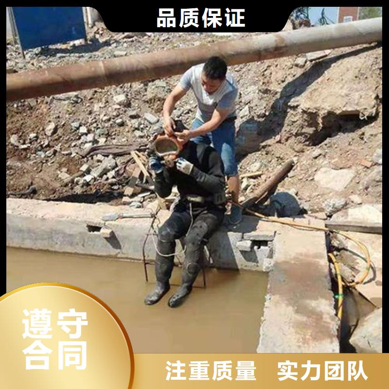 淮南定制钢管桩水下切割公司的厂家