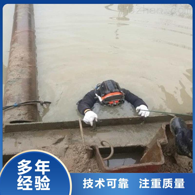 贵州检查井带水封堵公司客户至上