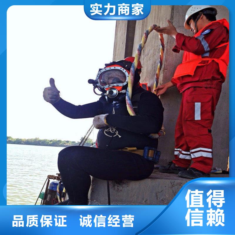 蚌埠潜水员闸门提升螺杆维修安装水下补洞2023已更新（施工/速度）