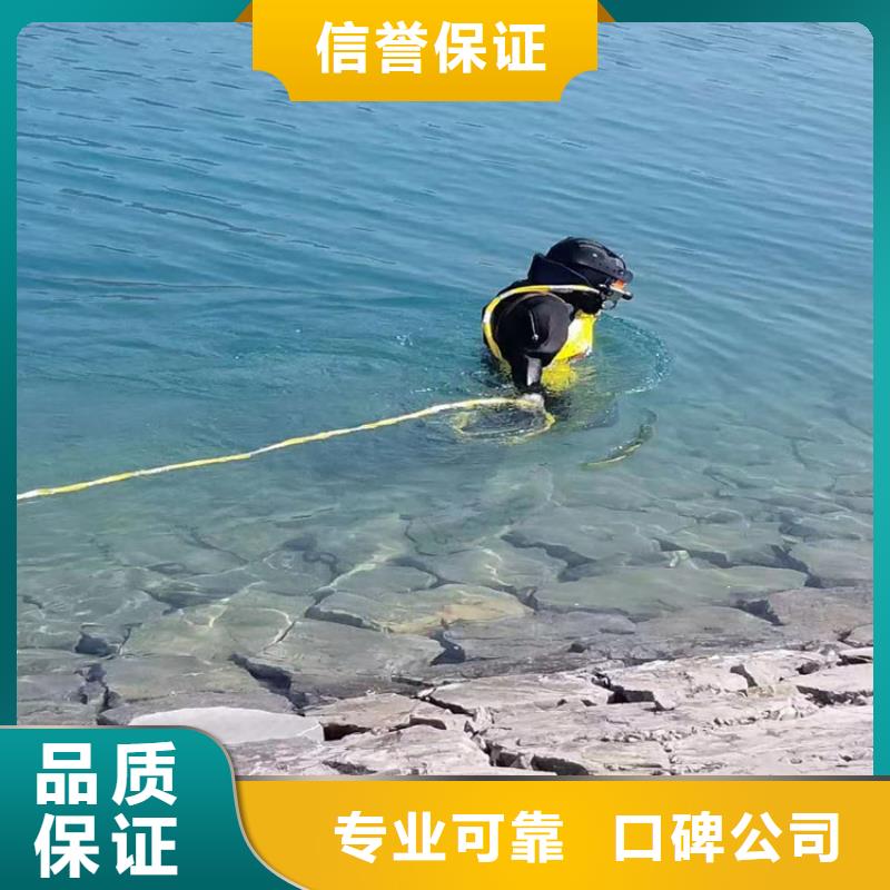 蚌埠水库闸门清理 水下录像2023更新中（专业\生产）