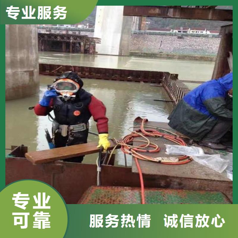 ​上海潜水员水下探查新品正品