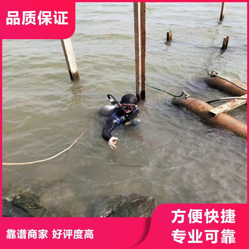 市政排水管道抢修封堵品牌:蛟龙水下工程有限公司