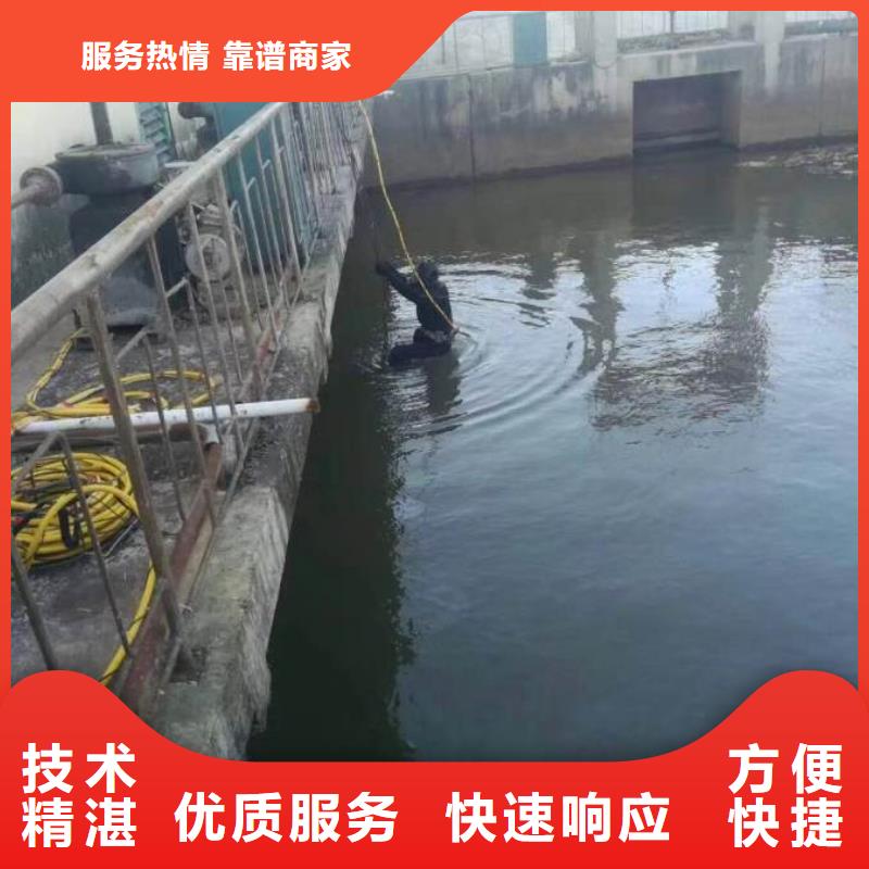 大庆潜水员水下整平 水下清泥2023已更新（实力/安全）