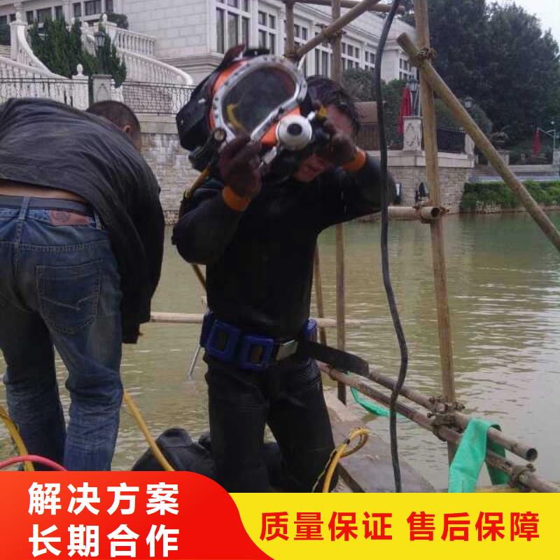 台州取水口维修 水下摄影2023已更新（施工/结果）