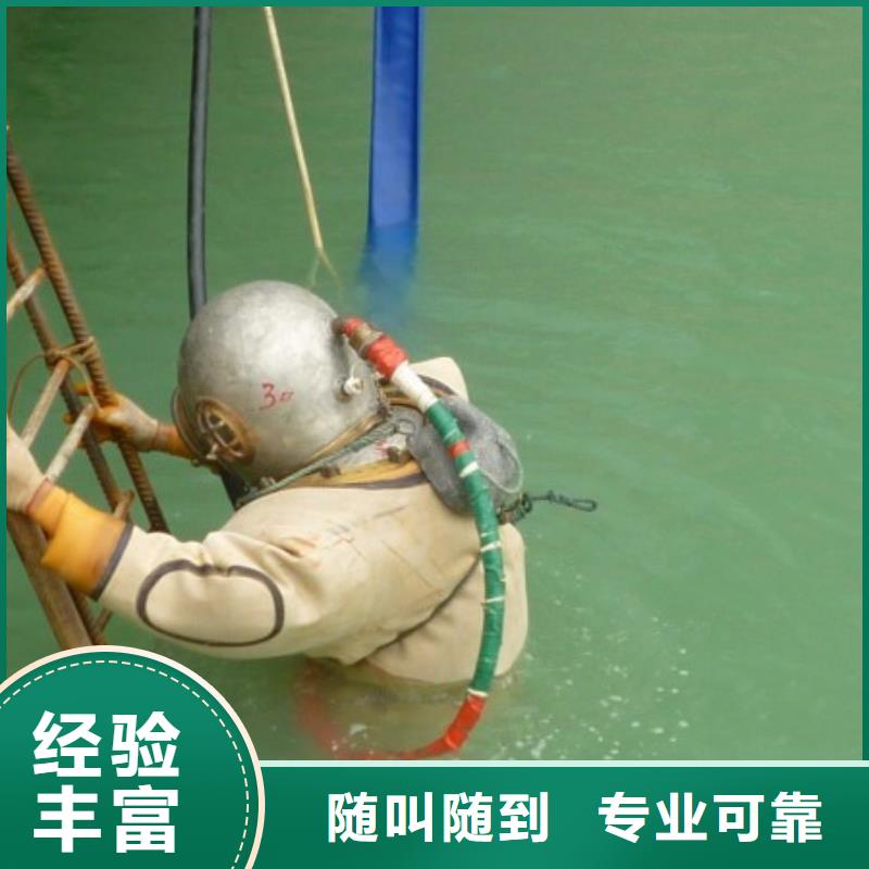 忻州专业水上平台拆除公司全国发货