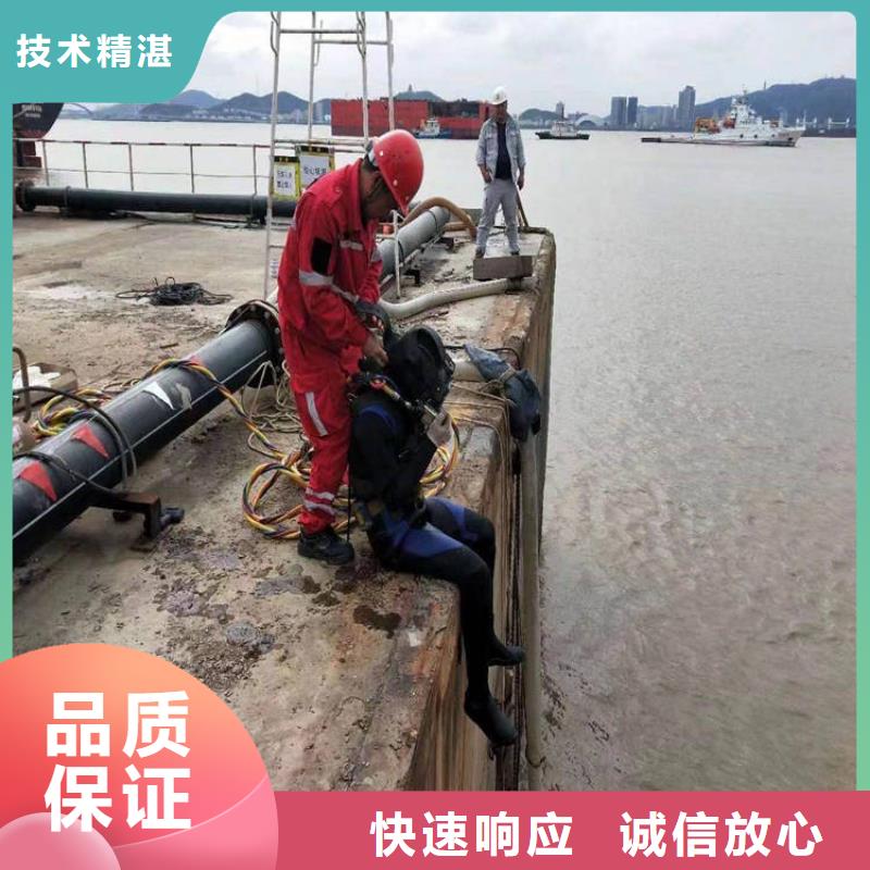 浙江潜水员水中桥桩加固  方法水下打捞 2023更新中（专业\生产）