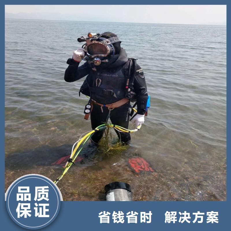湖南潜水服务公司 水下拆除工程承接