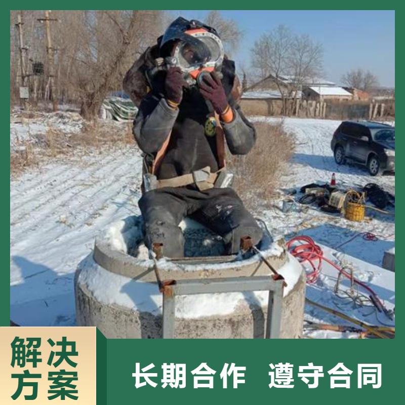 荆州水中电焊公司欢迎您