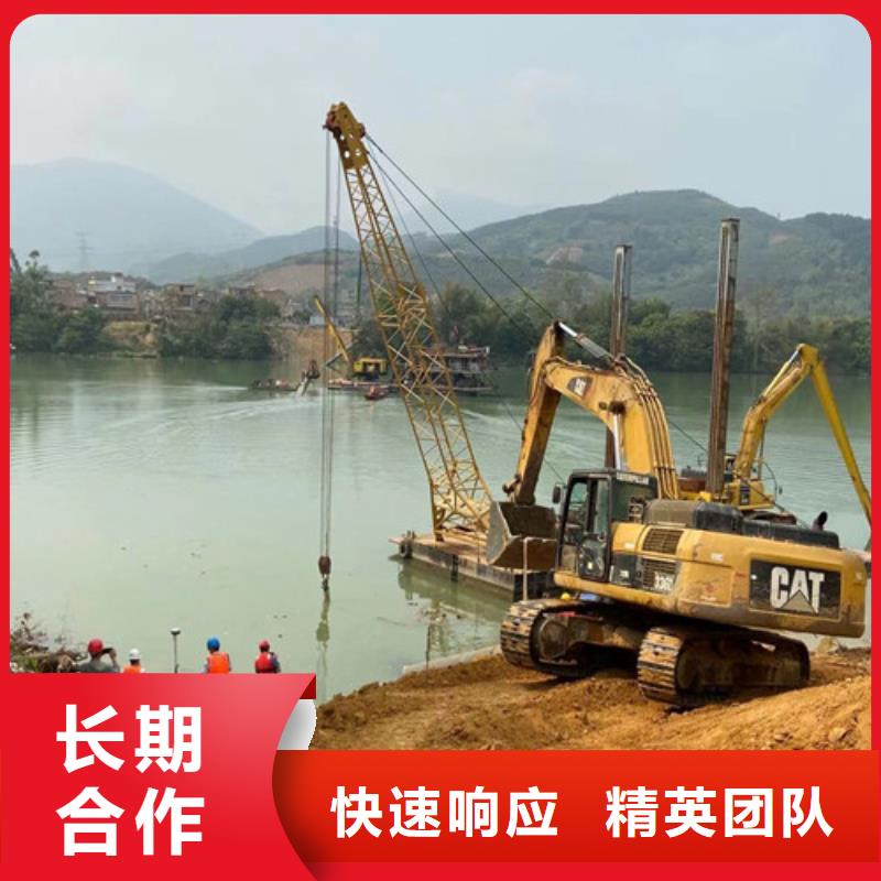 上海水里面维修公司-水里面维修公司质优价廉