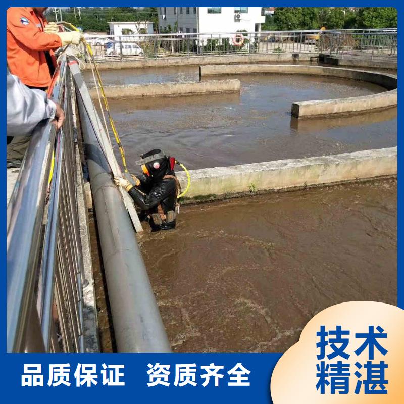 徐州打捞潜水单位海量货源