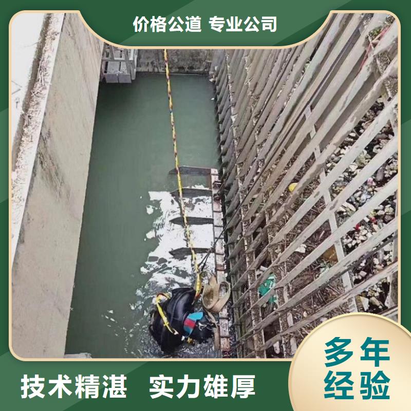 上海质优价廉的水中切割钢管公司
