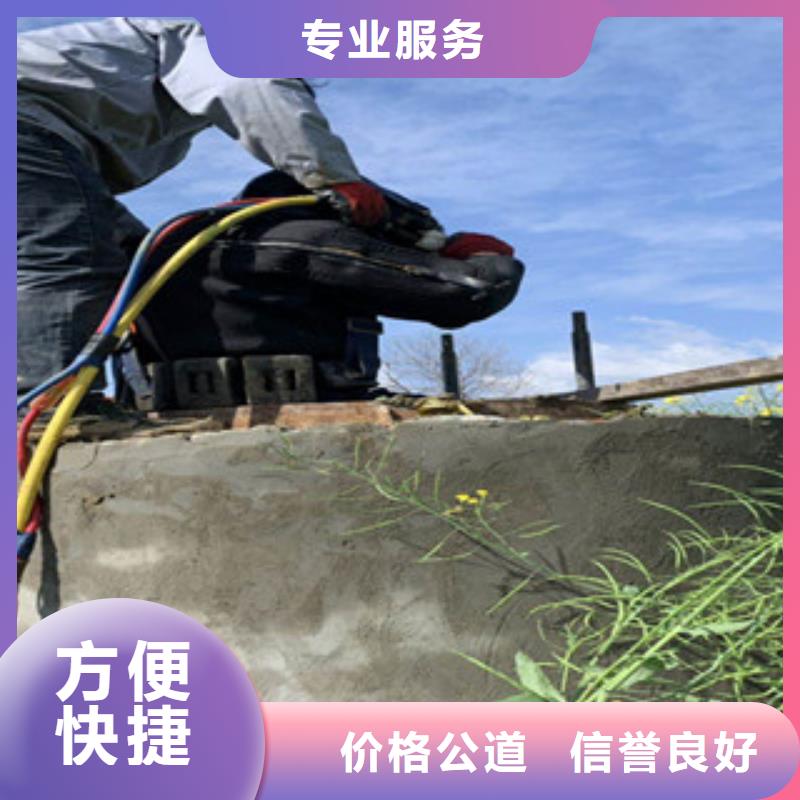 温州钢管桩拔除口碑推荐-蛟龙水下工程有限公司