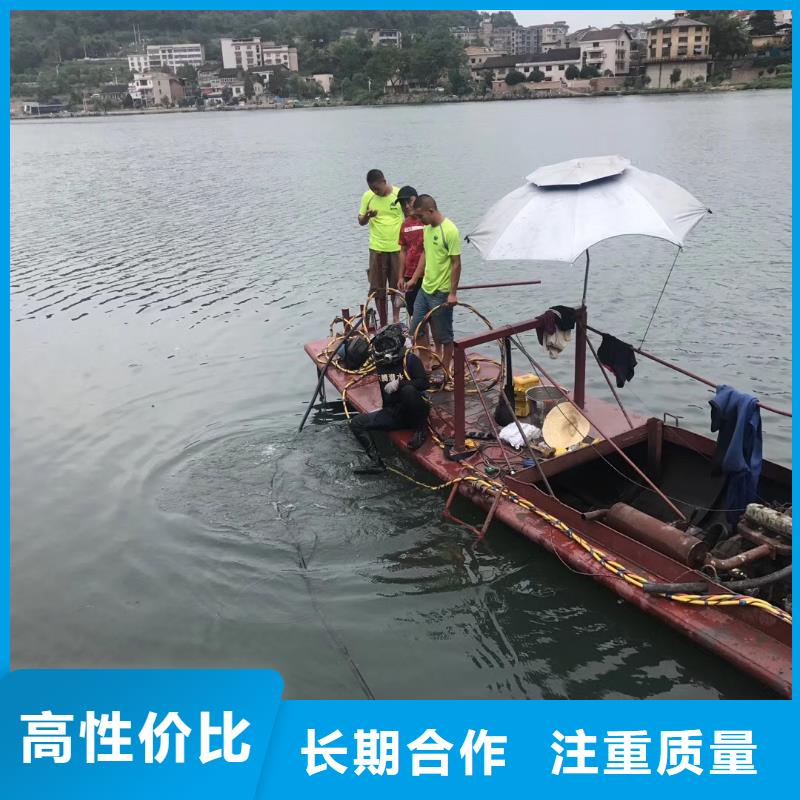 荆州潜水员水中打捞 诚信商家