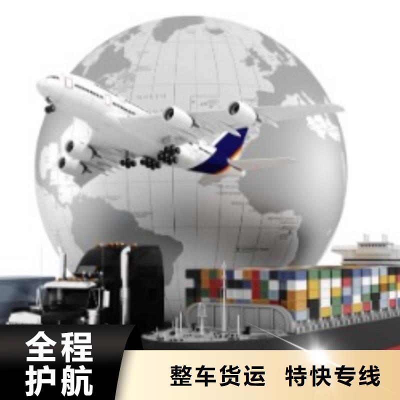 武汉联邦国际快递（2023已更新）
