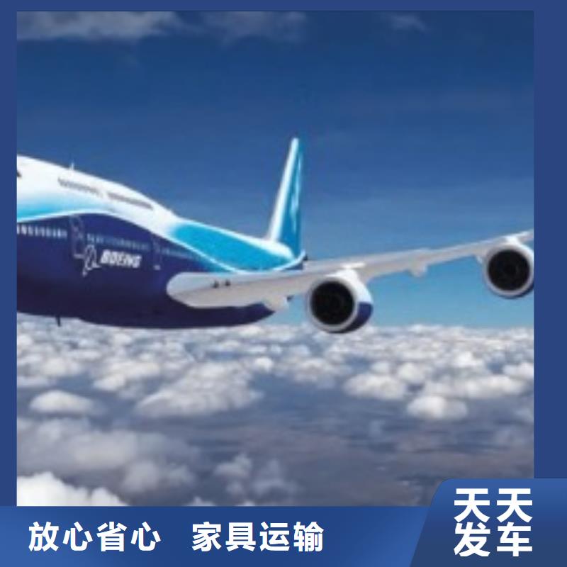 上海联邦国际快递（2023已更新）