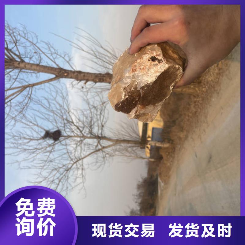 欢迎光临—广元水处理石英砂滤料—实力老厂