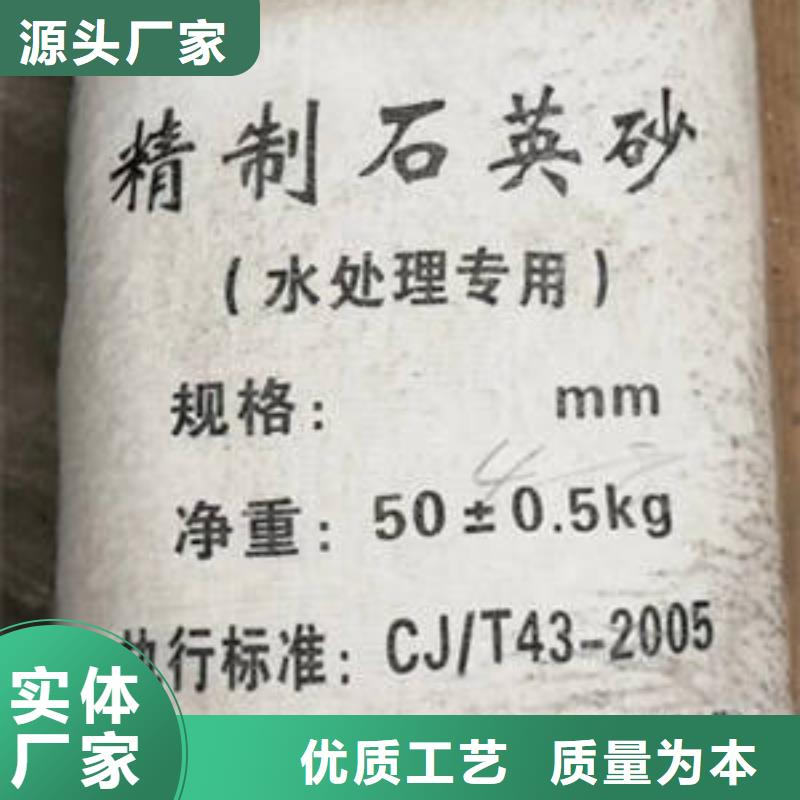 欢迎光临—郑州高粘化学泥浆—集团有限公司