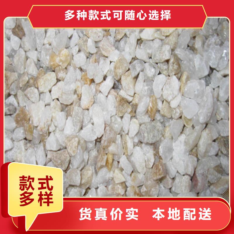 安庆石英砂品质保证