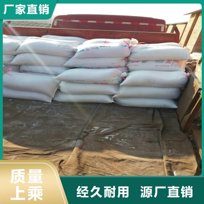 杭州石英砂品质保证