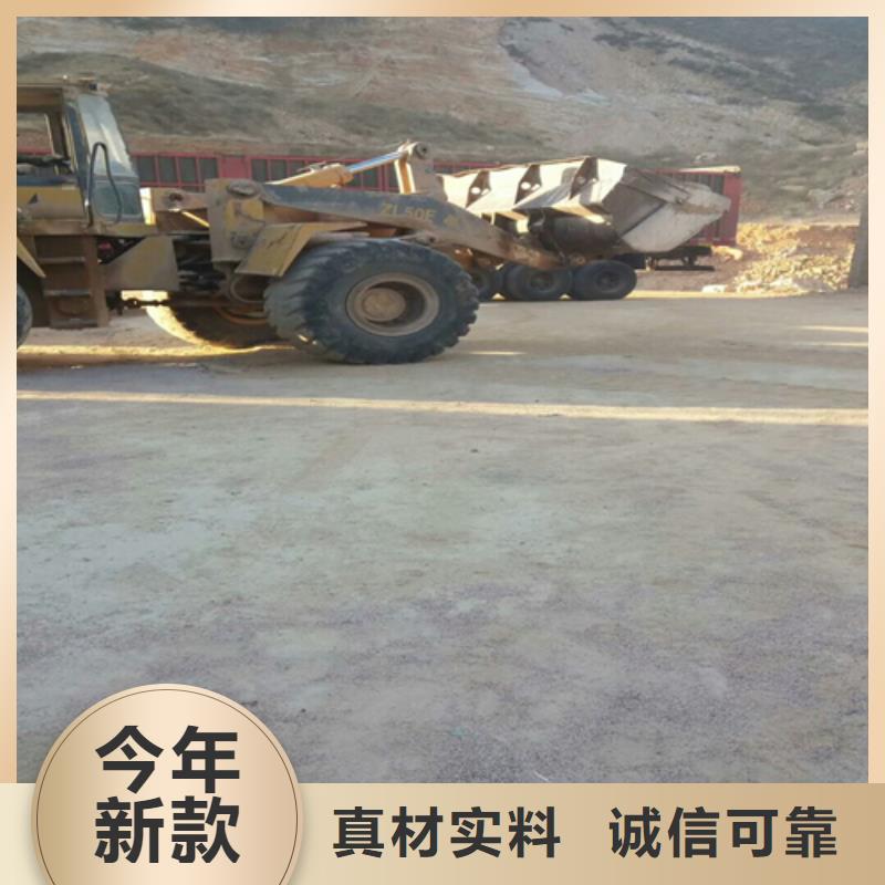 欢迎光临—淮北旋挖钻机用化学泥浆—实业有限公司