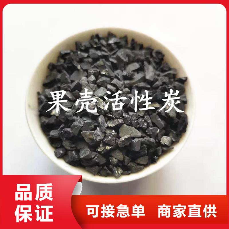 欢迎光临—蚌埠蜂窝活性炭—实业公司