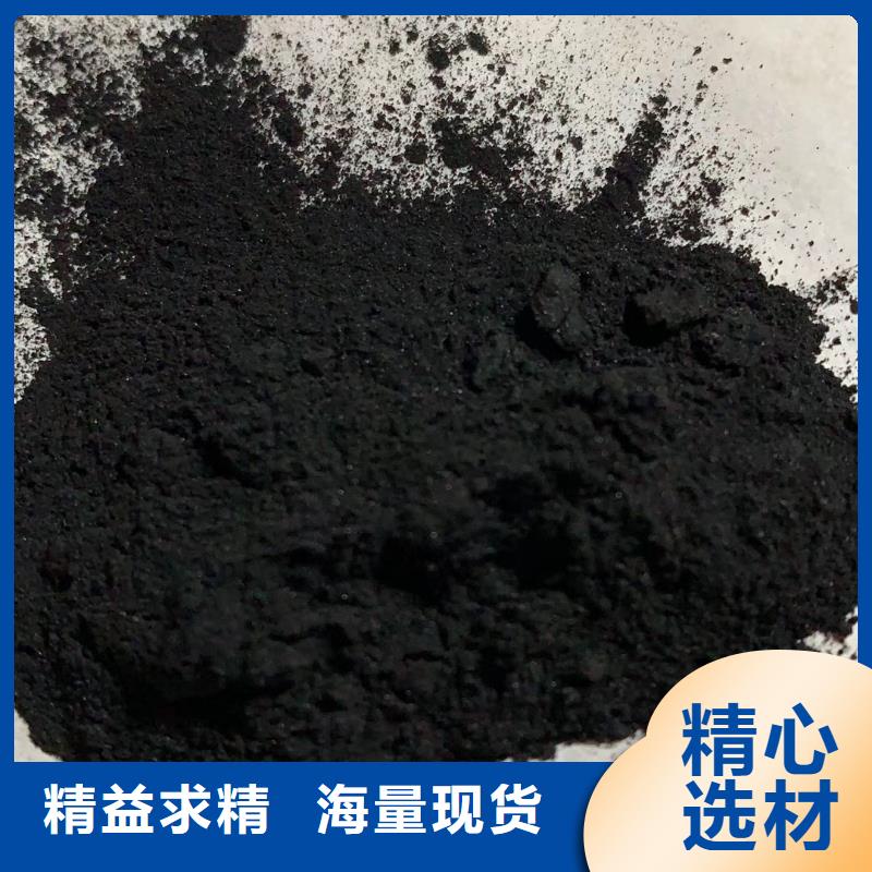 欢迎光临——赤峰果壳活性炭——集团有限公司