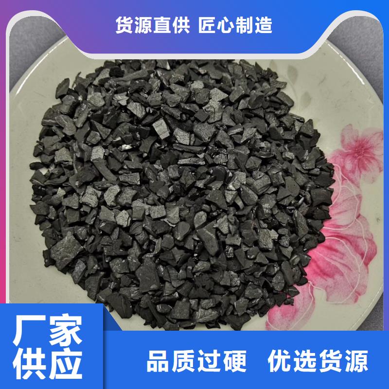 欢迎光临——杭州蜂窝活性炭——股份有限公司