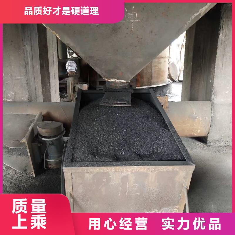 欢迎光临——济南活性炭滤料——集团有限公司