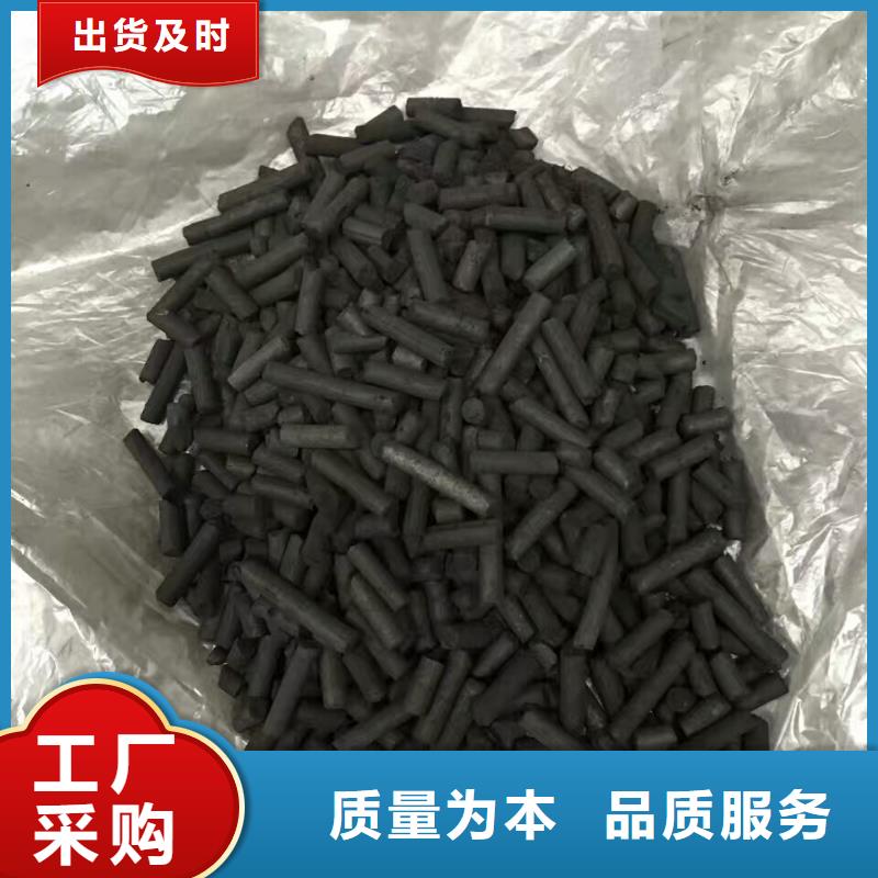 欢迎光临——湘潭果壳活性炭——集团有限公司