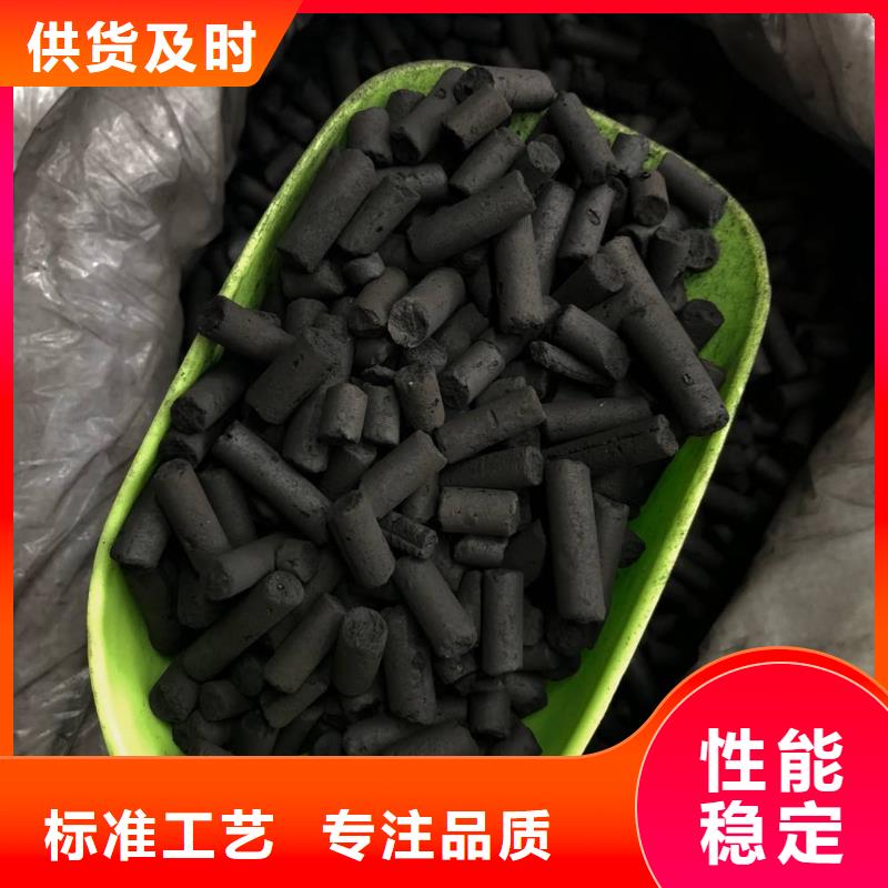 安庆椰壳活性炭